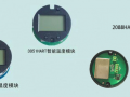 隔離電路在測量控制系統(tǒng)中的應(yīng)用