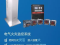 第八屆中國天津消防展，CET為您奉上參展攻略