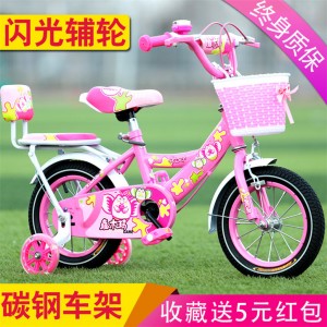 俁豐包裝供應各種運動用品貼紙水轉印花紙水貼紙水印紙