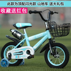 俁豐包裝供應各種運動用品貼紙水轉印花紙水貼紙水印紙