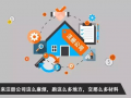 創(chuàng)業(yè)難，難創(chuàng)業(yè)，圖說告訴您創(chuàng)業(yè)路上你是當(dāng)“老板”還是當(dāng)“孫子”？