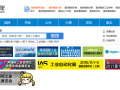 圖說智能化與華南國際工業(yè)自動(dòng)化展結(jié)成戰(zhàn)略伙伴合作關(guān)系