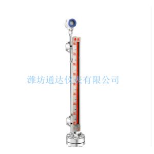 濰坊通達儀表高壓磁翻板液位計配磁致伸縮變送器