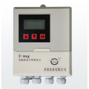E-magH 供熱型電磁流量計(jì)（DN50-DN2600）