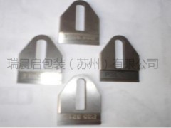 蘇州手提式打包機(jī)切刀廠家推薦|手提