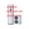 優(yōu)惠的新疆防爆空調(diào)，烏魯木齊實(shí)惠的新疆防爆空調(diào)_廠家直銷(xiāo)
