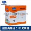 合肥HDMI高清線批發(fā)【最新更新】華為交換機定制_合肥天超