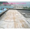 喬禹建筑防水供應專業的廣州防水補漏  -廣州鐵架防銹