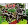 重慶農(nóng)耕文物雕塑——哪里有供應(yīng)好的農(nóng)耕文物雕塑