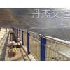 福州橋梁鋼護欄 橋梁護欄廠家-您的不二選擇