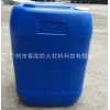 【供銷】廣東優惠的防火膠_泡沫膠