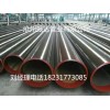 合浦縣Q620B打樁用直縫鋼管質量穩定