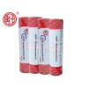 禹王防水建材信譽(yù)好的無胎自粘聚合物改性瀝青防水卷材銷售商-優(yōu)惠的自粘防水材料