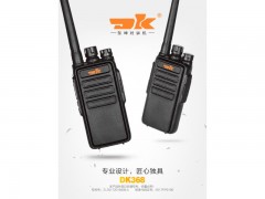 5瓦對講機(jī) 品質(zhì)保證的對講機(jī)價格實