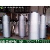 甘肅消聲器，專業可靠的消聲器，金橋環保科技有限公司傾力推薦
