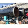 靈山縣化工Q245R直縫鋼管特殊處理