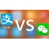 值得信賴的專業移動支付技術系統的提供者--中理科技