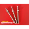 邯鄲價(jià)格實(shí)惠的不銹鋼304化學(xué)錨栓出售，廣州化學(xué)錨栓