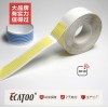 rfid手環(huán)制造商，廣東優(yōu)質(zhì)的一次性rfid熱敏手腕帶供應