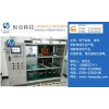 恒亞科技專業(yè)供應(yīng)在線測試設(shè)備_廣東導(dǎo)航按鍵測試機(jī)