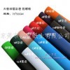 哪里有賣優(yōu)惠的瓦楞紙板——中山瓦楞紙板供應(yīng)