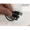 東莞快速充電公頭廠家直銷-type-c公頭快速充電加工