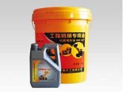 【天下好品質(zhì)，魅力沒法擋】山東裝