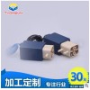 分析儀器用2通電磁閥 通徑1.6mm 耐壓350kpa，管接