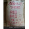 水玻璃耐酸膠泥供應(yīng)商盤錦朝陽阜新錦州子洋環(huán)保設(shè)備廠