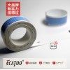 深圳哪里供應的一次性rfid熱敏手腕帶更好-醫(yī)用熱敏腕帶廠家