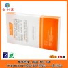 優(yōu)質表帶包裝盒-深圳表帶包裝盒公司
