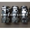 衡水哪里供應的不銹鋼電纜密封接頭更好，碳鋼電纜密封接頭價格