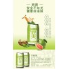 四川優(yōu)惠的酒水飲料【供應】_四川酒水飲料批發(fā)
