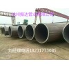 全州縣化工Q345D直縫鋼管抗腐蝕嗎