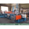 福建塑料造粒機廠家 供應(yīng)河北塑料造粒機質(zhì)量保證
