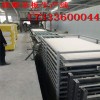 河北優質勻質板設備供應商是哪家-勻質板設備供貨廠家