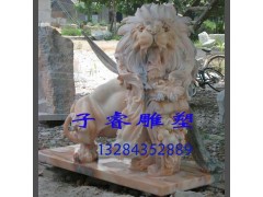 歐式雕塑非洲獅石雕，晚霞紅石材雕