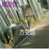 福建螺旋風(fēng)管廠家 寧德螺旋風(fēng)管價格