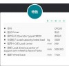 整車銷售市場價格 有品質(zhì)的CPD303噸平衡重叉車哪里有賣