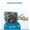 鍋爐軟化水設(shè)備鄂州軟化水設(shè)備武漢海德能水處理環(huán)境設(shè)備公司