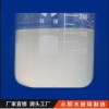 河北聲譽好的水玻璃供應商