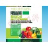 長期供應蘋果樹葉面肥_新疆桃樹葉面肥