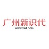 哪里有供應(yīng)好用的有道云協(xié)作_專業(yè)的云協(xié)作辦公