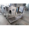 流量計(jì)灌裝機(jī)——山東性能可靠的油類灌裝機(jī)械