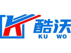 沈陽(yáng)酷沃 機(jī)械設(shè)備有限公司為您提供