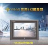 中達優控7寸觸摸屏PLC一體機在深圳哪里可以買到|專業的三菱PLC一體機
