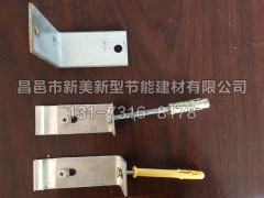 新美建材保溫裝飾一體板您的不二選