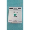 理工電氣供應(yīng)全省具有口碑的諧波保護(hù)器HPD-1000-HPD-1000諧波保護(hù)器價格