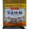 專(zhuān)業(yè)的新疆薄皮核桃廠家當(dāng)選智星食品