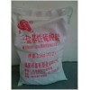 常州三鹽基硫酸鉛批發(fā)供應(yīng)-溧陽(yáng)三鹽基硫酸鉛廠家